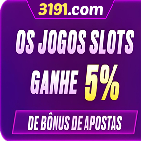3191.com Rebate