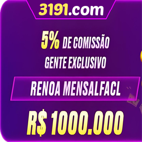 3191.com ConvidarCentro